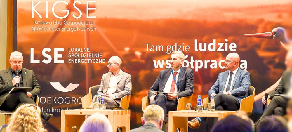 kigse-2025